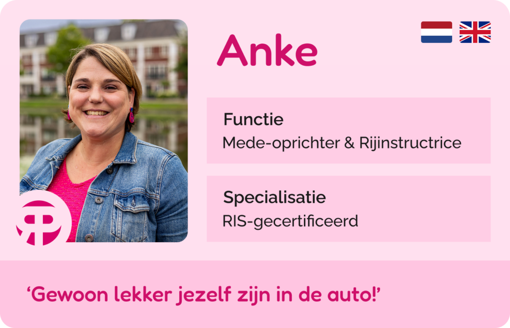 Mede-oprichter Anke